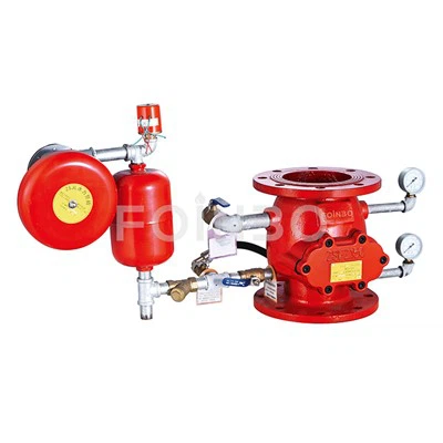 Мокър алармен клапан